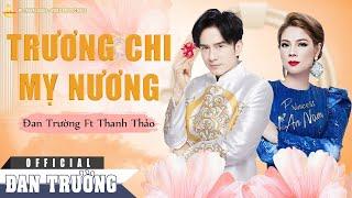 TRƯƠNG CHI - MỴ NƯƠNG  ĐAN TRƯỜNG FT THANH THẢO  LIVE CONCERT 2004 - MÃI MÃI 1 TÌNH YÊU