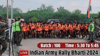 Indian Army Bharti 2024  Agniveer Army Rally Bharti 2024  Agniveer Army Physical Test  ARO Hisar