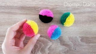 DIY Pom Pom 2 Tone  Super Easy Pom Pom Making Ideas using Tissue core  Amazing​ Trick​