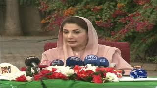 Lahore Maryam Nawaz Press Conference  17th December 2020