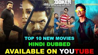 Top 10 New Released South Hindi Dubbed Movies  Now Available On YouTube  New Thriller South Movies