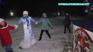 Новорічна ніч 2022 у Дмитрівці