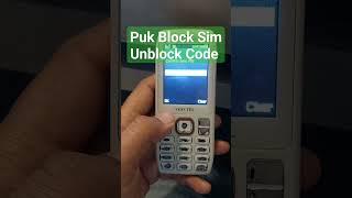 All Networks Puk Block Sim Unblock Code  #short #shortvideo #viralvideo #hindiurdu