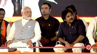 JanaSena Chief Sri #PawanKalyan Full Speech  BC Aatma Gourava Sabha LB Stadium  Sri Narendra Modi