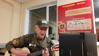 С днем рождения дорогая родная 27 бригада.  Солнце...Больше не осталось ничего...