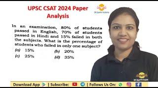 In an examination 80% students passed in English 70% passed in Hindi  UPSC 2024 Analysis #maths