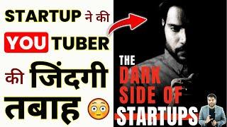 एक YouTuber का तूफ़ानी COME BACK   The Dark Side of Startups by #arvindarora #shorts