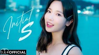 SoRi소리 - 이니셜 S Initial S Official Music Video