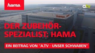 a.tv Unser Schwaben - Wer steckt hinter dem Zubehörspezialisten Hama