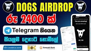 Dogs telegram airdrop sinhala    DOGS airdrop  dogs airdrop sinhala