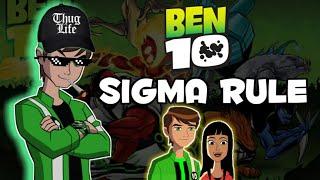 Ben 10 Sigma rule  * Ben and Julie *  #ben10 #Sigmarule