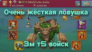 Lords Mobile - Выживаемость миксовых сборов поражает Контент с КВК. Аккаунт Feng Ggg