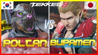 Tekken 8 ▰ Poltan King Vs Buppamen Steve Fox ▰ Ranked Matches