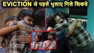 Bigg Boss OTT 3 Live Eviction Se Pehle Lovekesh Kataria Aur Vishal Ne Shivani Kumari Ko Kiya HUG