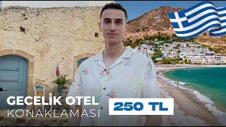  Yunanistan da Ucuza TATİL Nasıl Yapılır? Grit Adası Vlog
