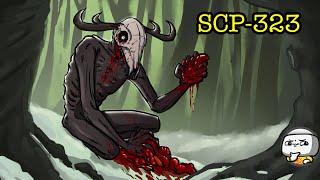 SCP-323 Wendigo Skull SCP Animation