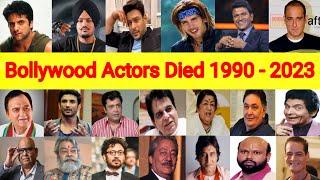 70 Famous Bollywood actors died in 1990 to 2023  Indian recently Died actors