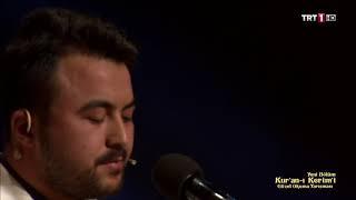 Faruk Furkan Biler - Quran Recitation Competition - Surah Ad-Dukhan 441-14