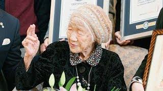 Worlds oldest person Kane Tanaka