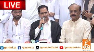 LIVE  Tahreek-e-Insaf Leaders Media Talk  GNN
