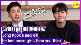 HOT CLIPS MY LITTLE OLD BOY Jong Kooks secret he has more girls than you think ENGSUB