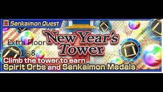 New Years Senkaimon Tower - Extra Stage 1 - 8 Bleach Brave Souls