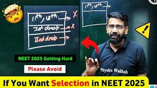 Change You Attitude  Amit Sir Serious Advice ️ For NEET 2025 Aspirants #neet2025 #pw