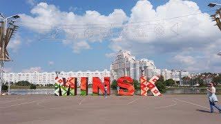 Americans First Time in Minsk Belarus - Solo Travel