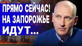 ОЛЕГ СТАРИКОВ УГЛЕДАР ПРАКТИЧЕСКИ ПАЛ ДАЛЬШЕ - ОПЕРАТИВНЫЙ ПРОСТОР... ПЯТЬ ГОРОДОВ БУДУТ СНОСИТЬ