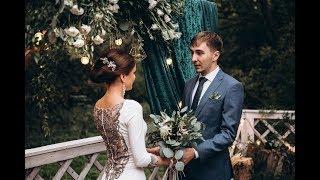 Свадьба в Лофте. Лофт Forest Москва   wedding blog Ирины Соколянской
