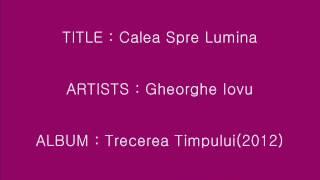 Calea Spre Lumina - Gheorghe Iovu_Instrumental