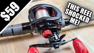 Best Budget Baitcaster  Abu Garcia Max X Review