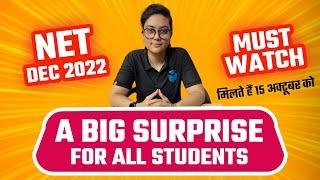 NTA UGC NET DEC 2022  A Big Surprise for All Students  Must Watch