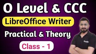 O Level  CCC  LibreOffice Writer  o level computer course in hindi  ccc exam preparation