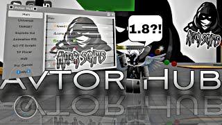 Roblox Universall Avtor Hub Script роблокс скрипты