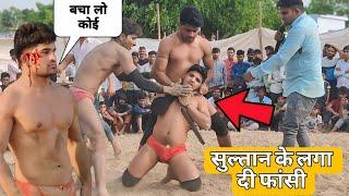 जावेद गनी भी नही बचा पाया सुल्तान वारसी को  Sultan Warsi ki Kushti  New Kushti 2024 