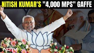 Nitish Kumar  PM Modi On Stage Nitish Kumars Over 4000 MPs Faux Pas In Bihar