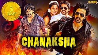 Chanaksha Full Hindi Dubbed Movie 2020  South Action Movies  Dharma Keerthiraj Archana Rao