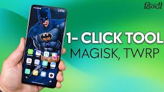 MAGISK ROOT TWRP 1-Click Tool to Install - Sirf MI 11x  POCO F3 Ke liye