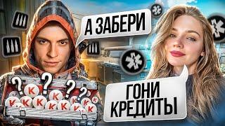 ВОТ НА ЧТО СПОСОБНА МОНТИ РАДИ ПРОКАЧКИ РЕВАНШ МАРНИ vs МОНТИ - WARFACE