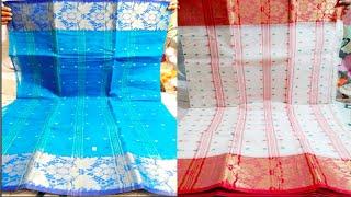 Pure Cotton Tant Handloom Jaquard Design Sarees