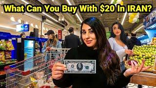 $20 In IRAN  What Can You Buy With $20 In IRAN?  Budget Challenge