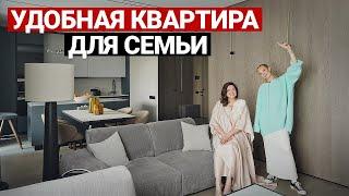 Обзор квартиры 100 м для семьи с 3 детьми. Лайфхаки ремонта  Современный дизайн интерьера рум тур