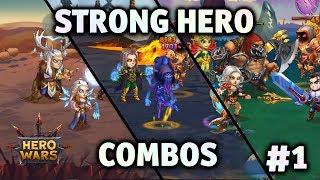 Strong Hero Combos #1  Hero Wars