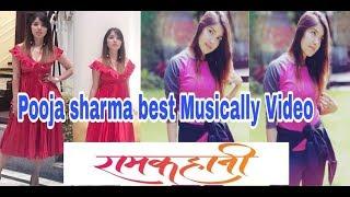 Puja sharma and aakash shrestha best musically video 2075