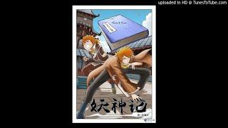 Tales of Demons and Gods Capítulo 486 - Retorno