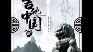 Lee Yanliang - A Symbol of War・Genghis Khan  Chinese Metal