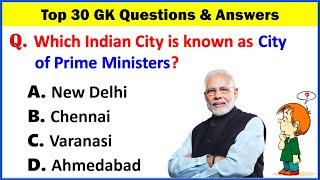 Top 30 INDIA Gk Question and Answer  Gk Questions and Answers  Gk Quiz  Gk Question GK GS GK-25