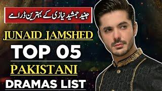 Junaid Jamshed Niazi Top 5 Dramas List