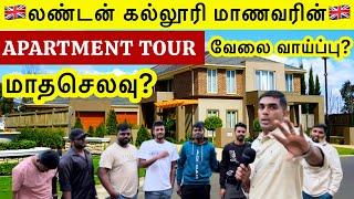 UK Tamil Student Life Reality  Apartment Tour  Part Time Jobs? London Tamil Bro